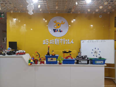 鹿呦呦文化 艺术与科技的共鸣之旅