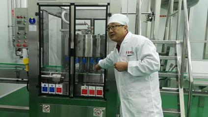 长春双阳寻鹿记 走进东鳌鹿业听鹿鸣“呦呦”