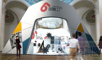 智慧工厂新纪元 中国科技自动化联盟成功举办智慧工厂1.0主题展示及研讨会