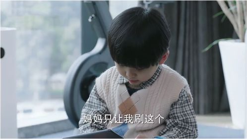 鹿呦呦与鹿亦尧的平板风波 科技报道引发的家族争议