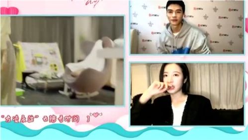 鹿方宁如愿成宝妈，调皮鹿呦呦偷找爸爸凌睿，撒娇萌翻网友