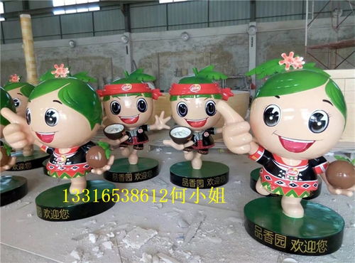 大兴安岭楼盘景观中抽象鹿雕塑的艺术价值与价格解析——以呦呦鹿科技产品为例